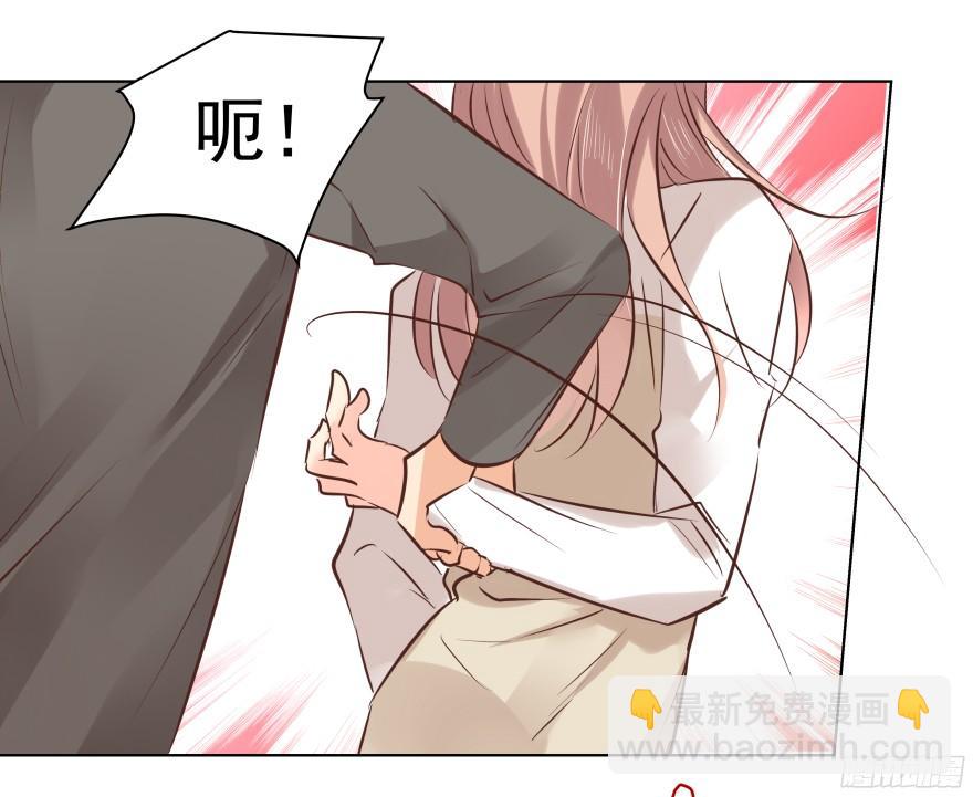 鬼迷心窍（下）-第93话