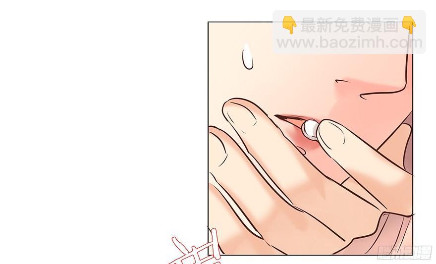 鬼迷心窍（下）-第93话