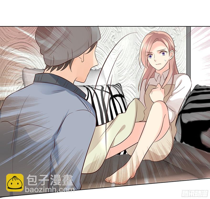 你是谁？-第95话