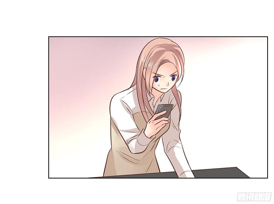 认得出我的声音的话-第97话