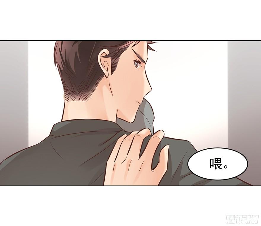 认得出我的声音的话-第97话