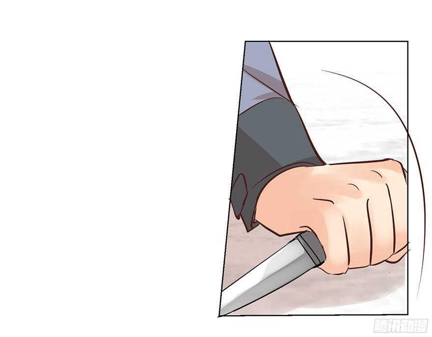 认得出我的声音的话-第97话