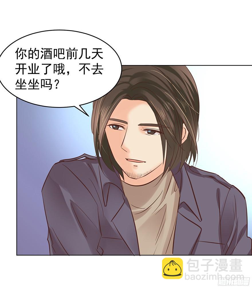 太仁慈-第99话