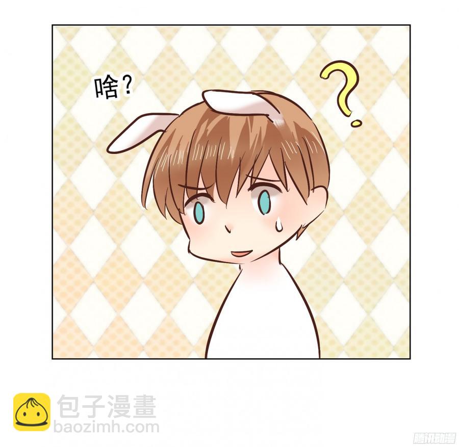 姜还是老的辣-第103话