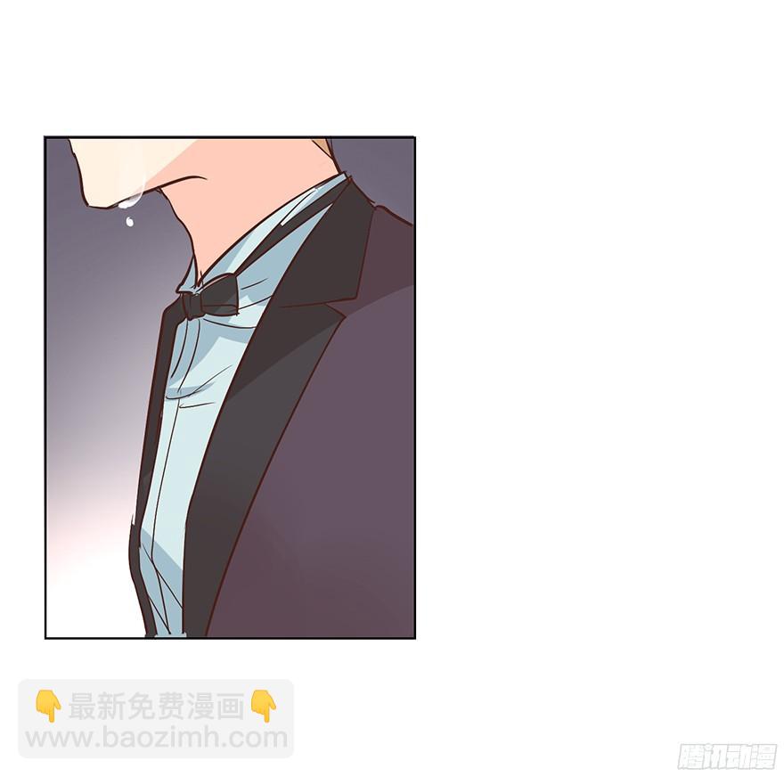 是陷阱-第105话