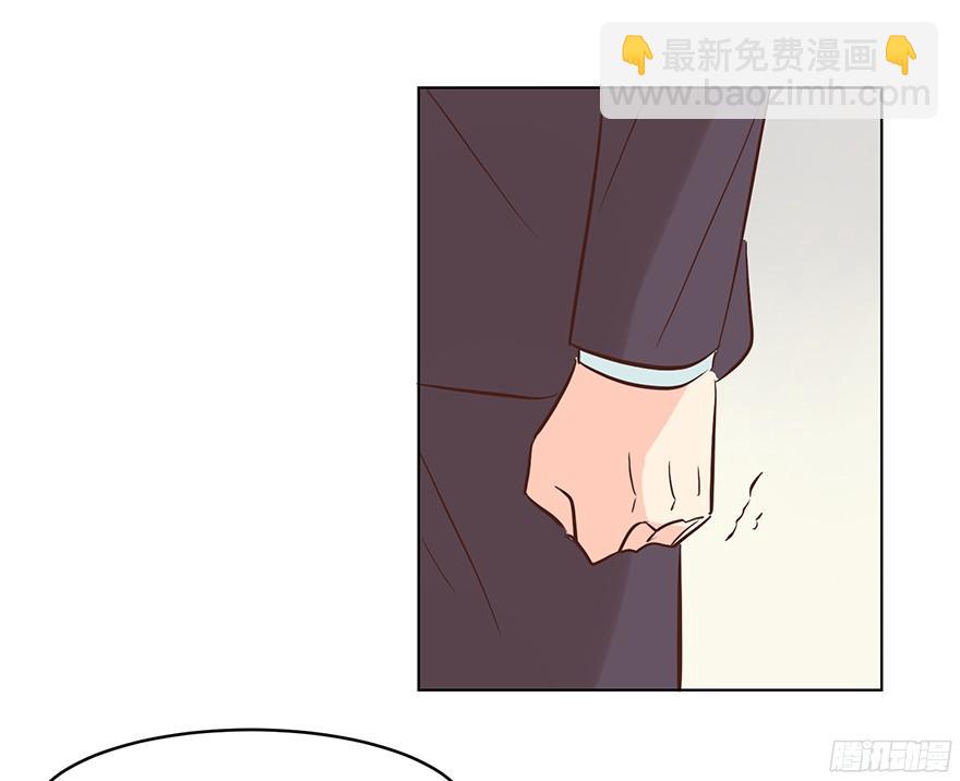 是陷阱-第105话