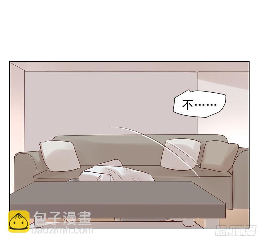 我会很入戏的-第113话
