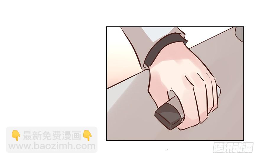 我会很入戏的-第113话