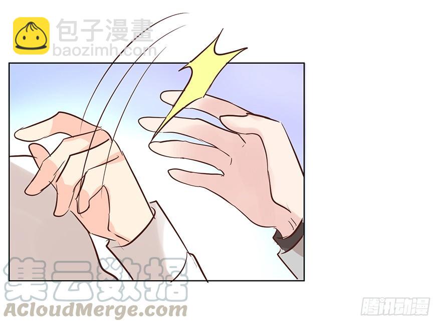 我会很入戏的-第113话