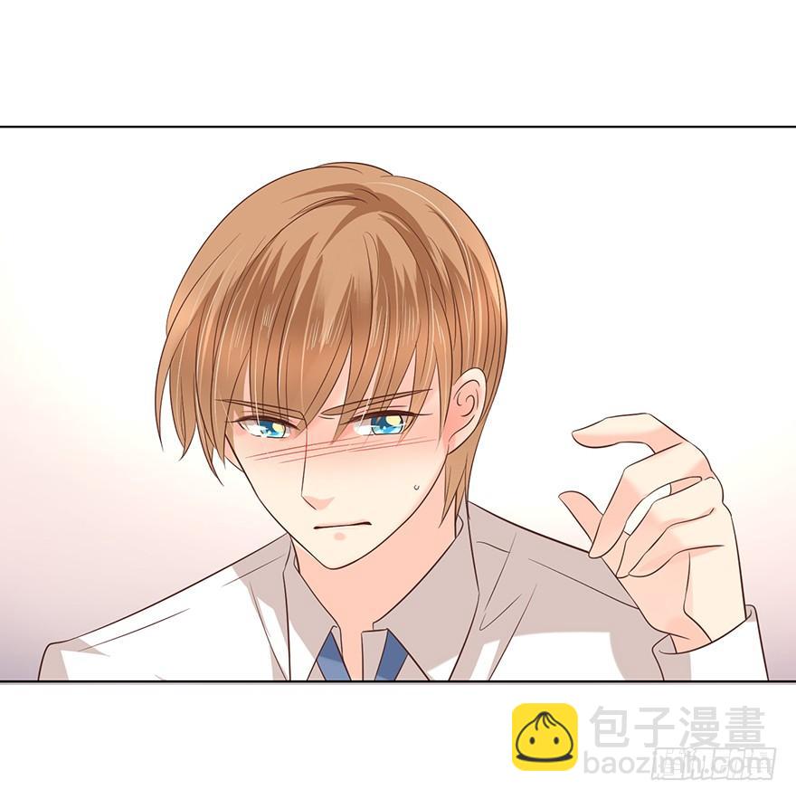 我会很入戏的-第113话
