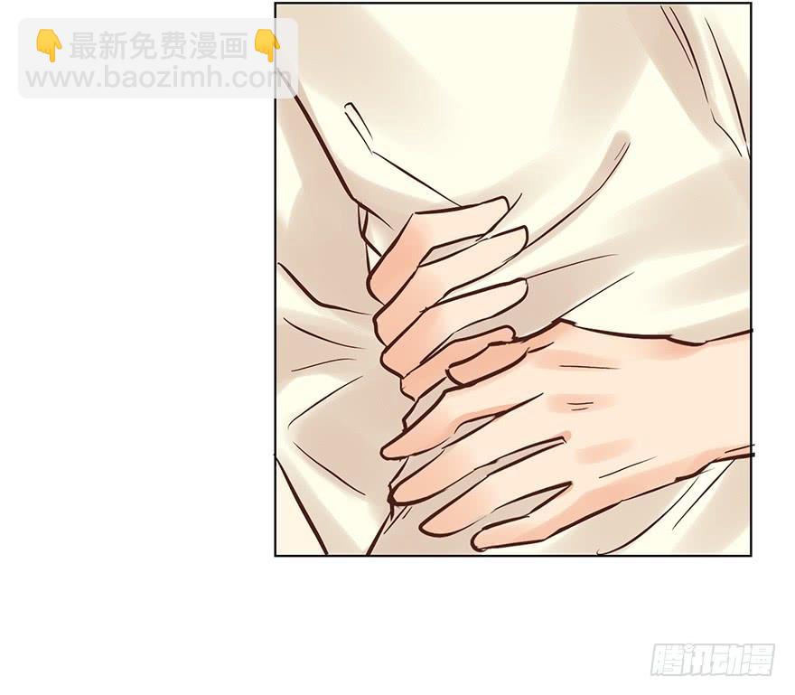 我要你像那晚一样-第117话
