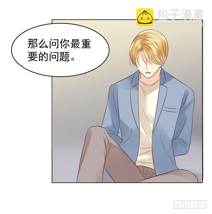 软禁-第119话