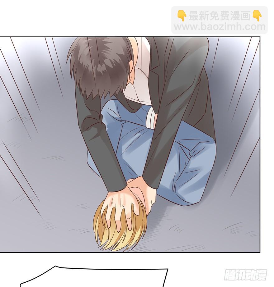 软禁-第119话
