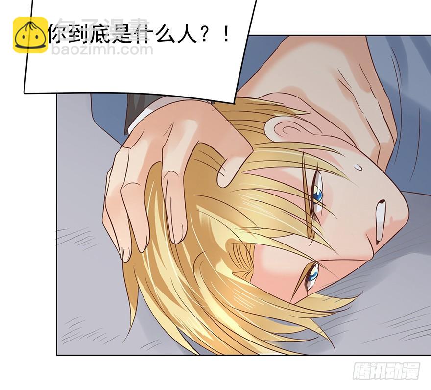 软禁-第119话