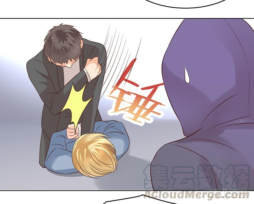 软禁-第119话