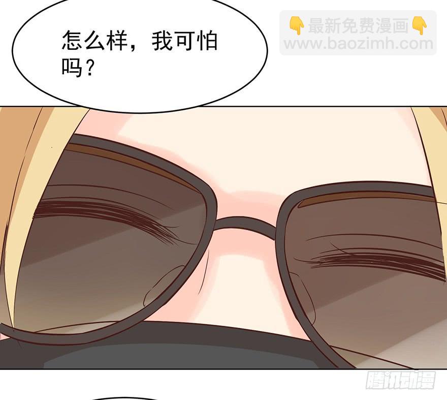 软禁-第119话