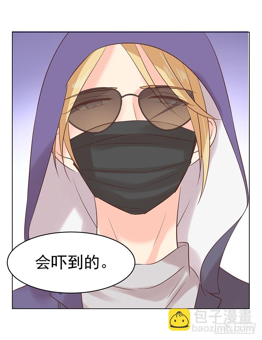 软禁-第119话