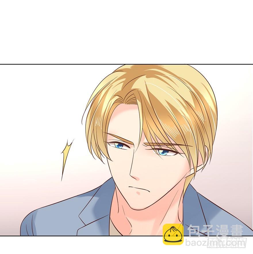 软禁-第119话