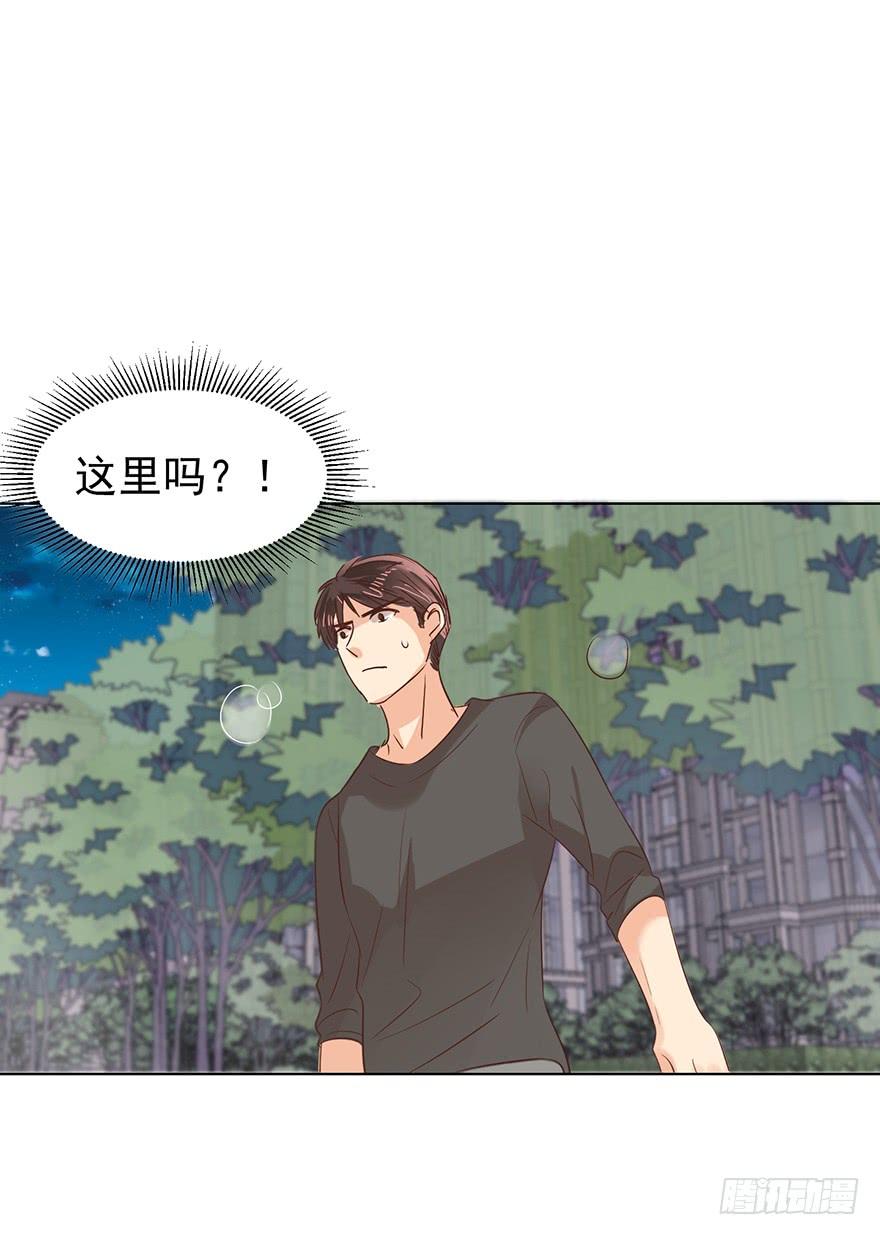 我不是精神病-第121话