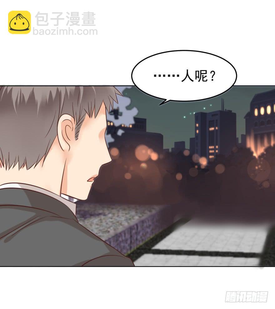 我不是精神病-第121话