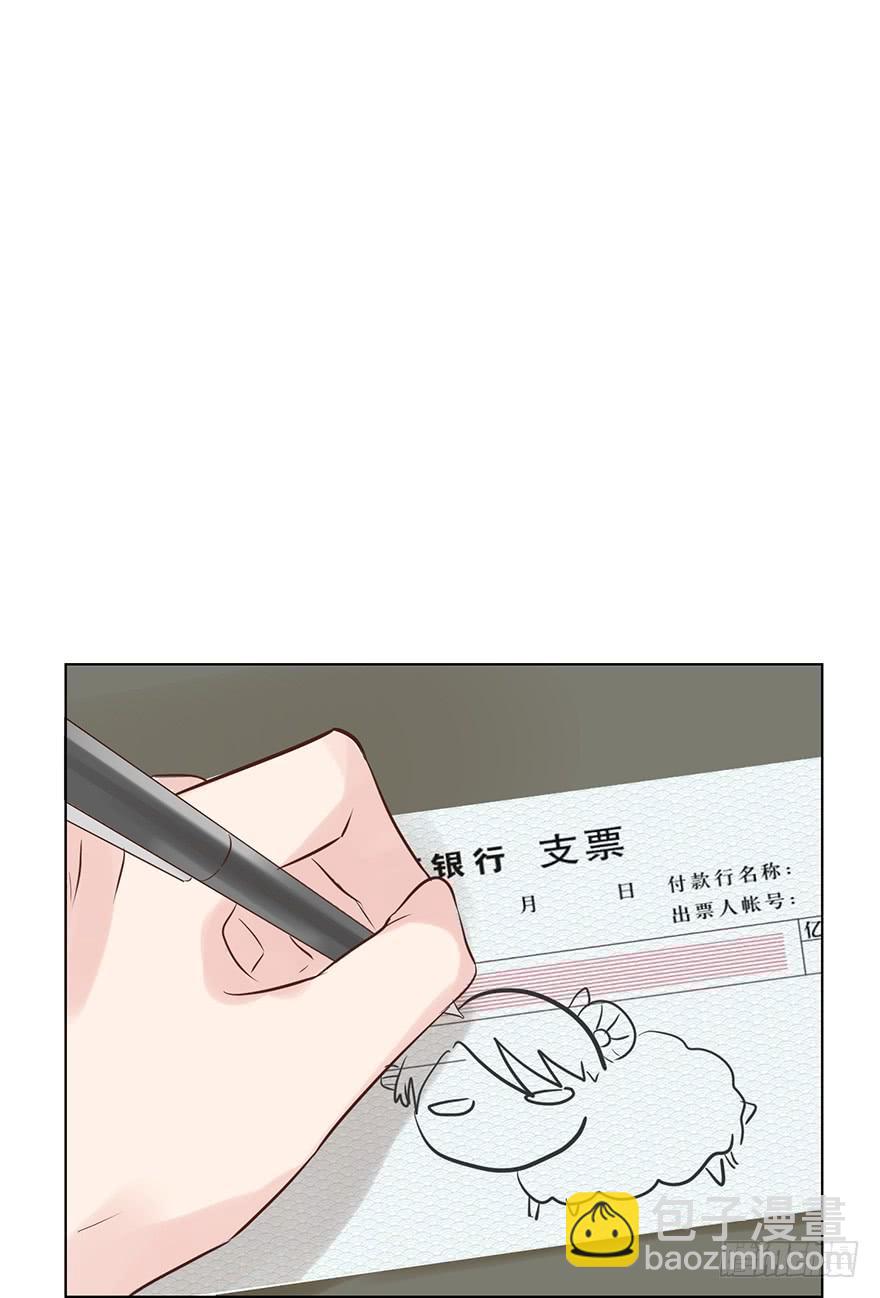 让你想起来（下）-第127话