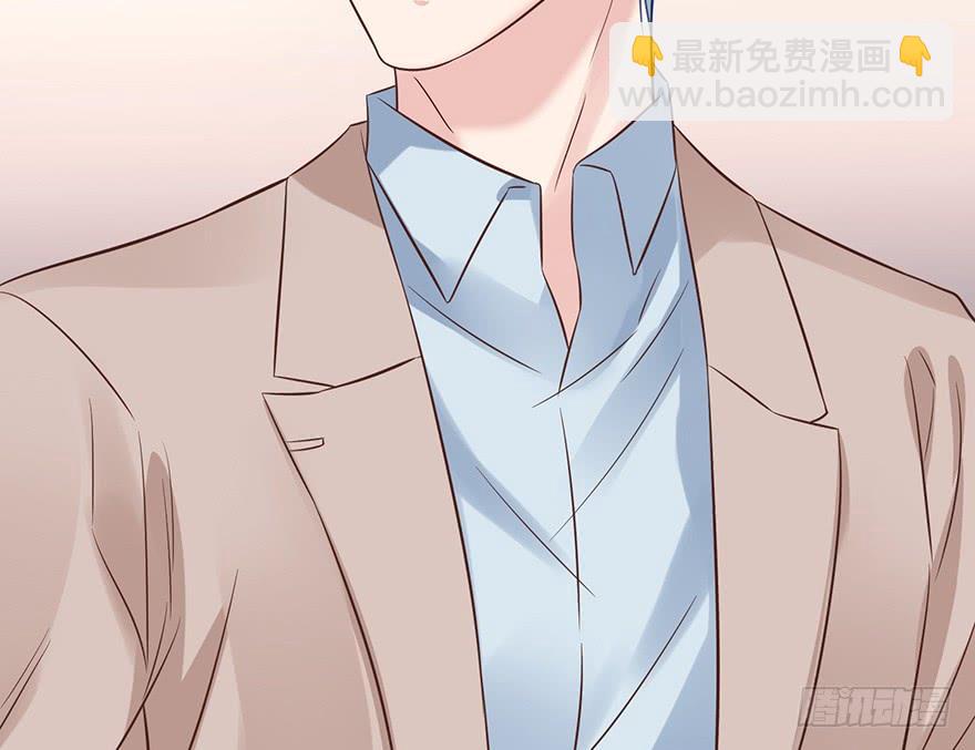 阿宥的邀请-第129话