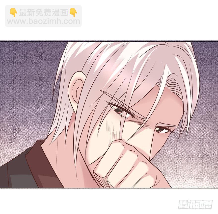 不速之客（下）-第133话