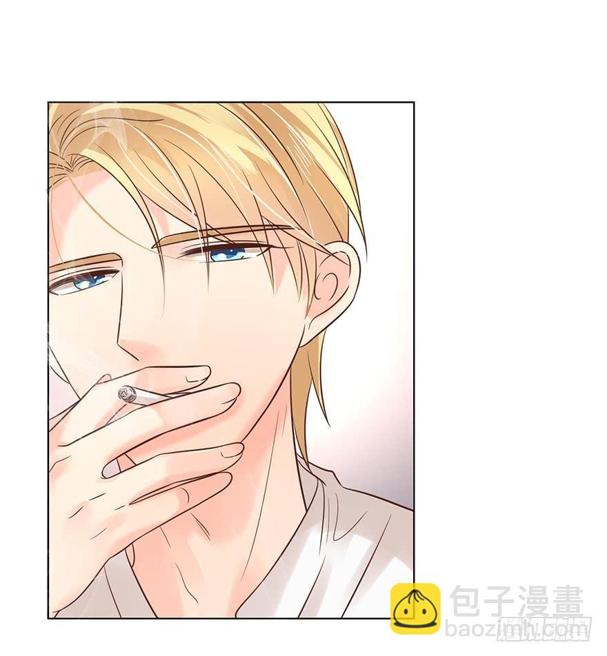 勇者斗恶龙-第135话