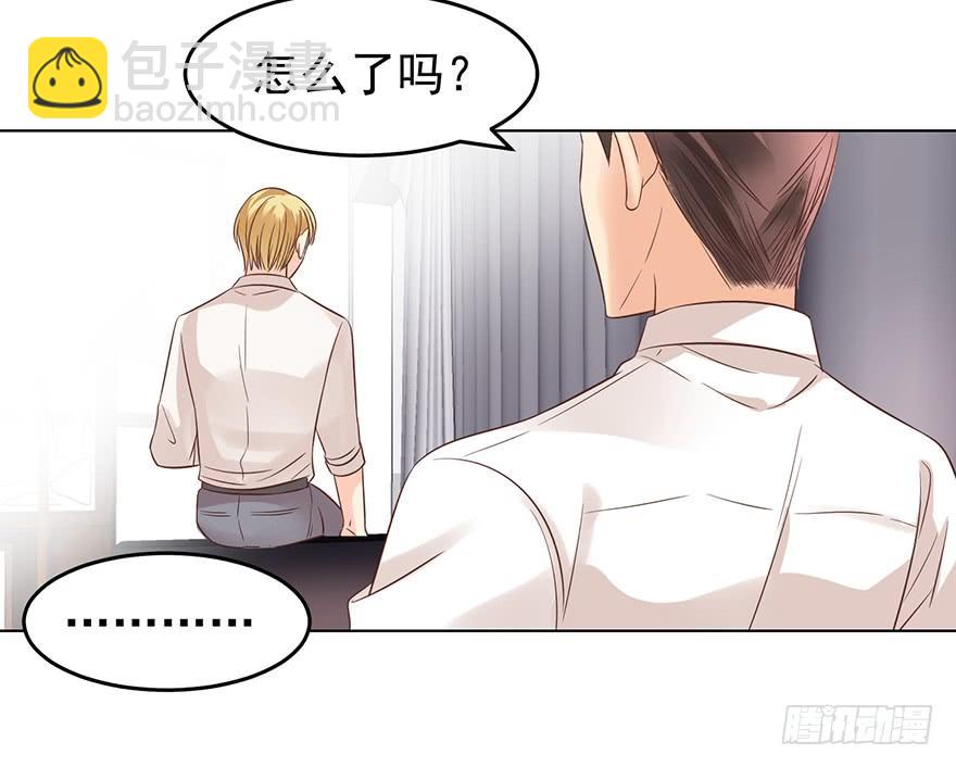 今晚留下-第137话