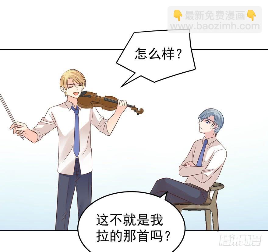 今晚留下-第137话