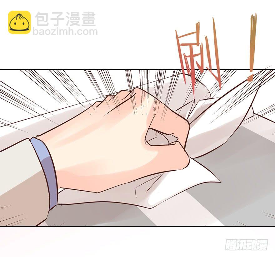 背后的人（上）-第139话