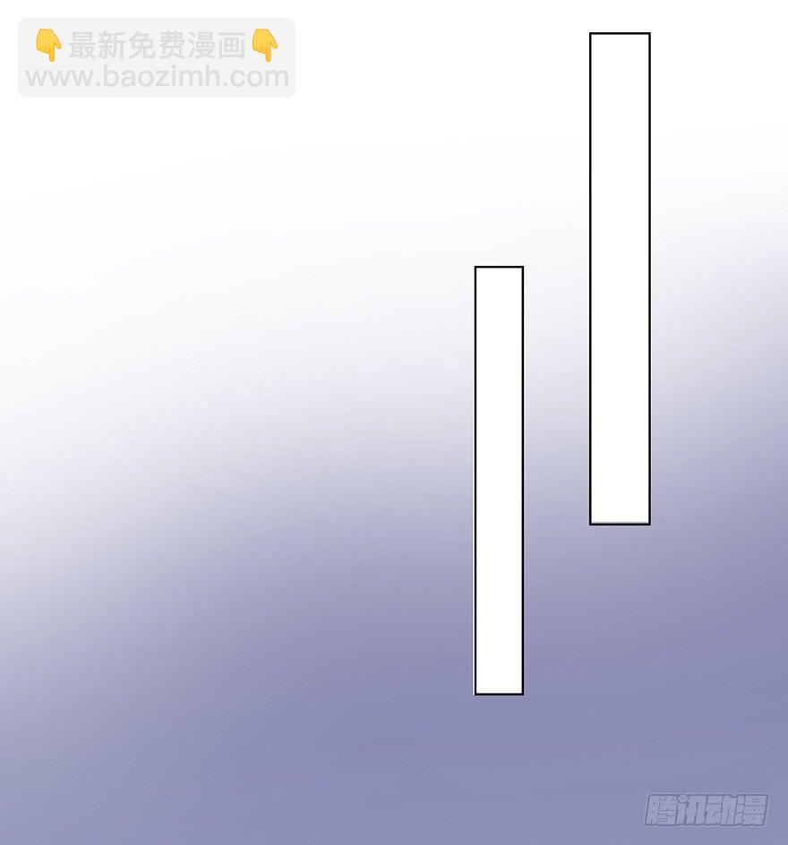 前男友的光临-第141话