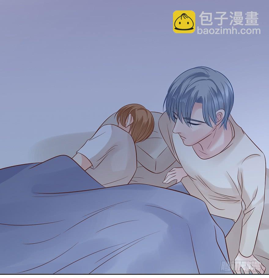 前男友的光临-第141话