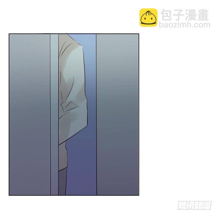 前男友的光临-第141话