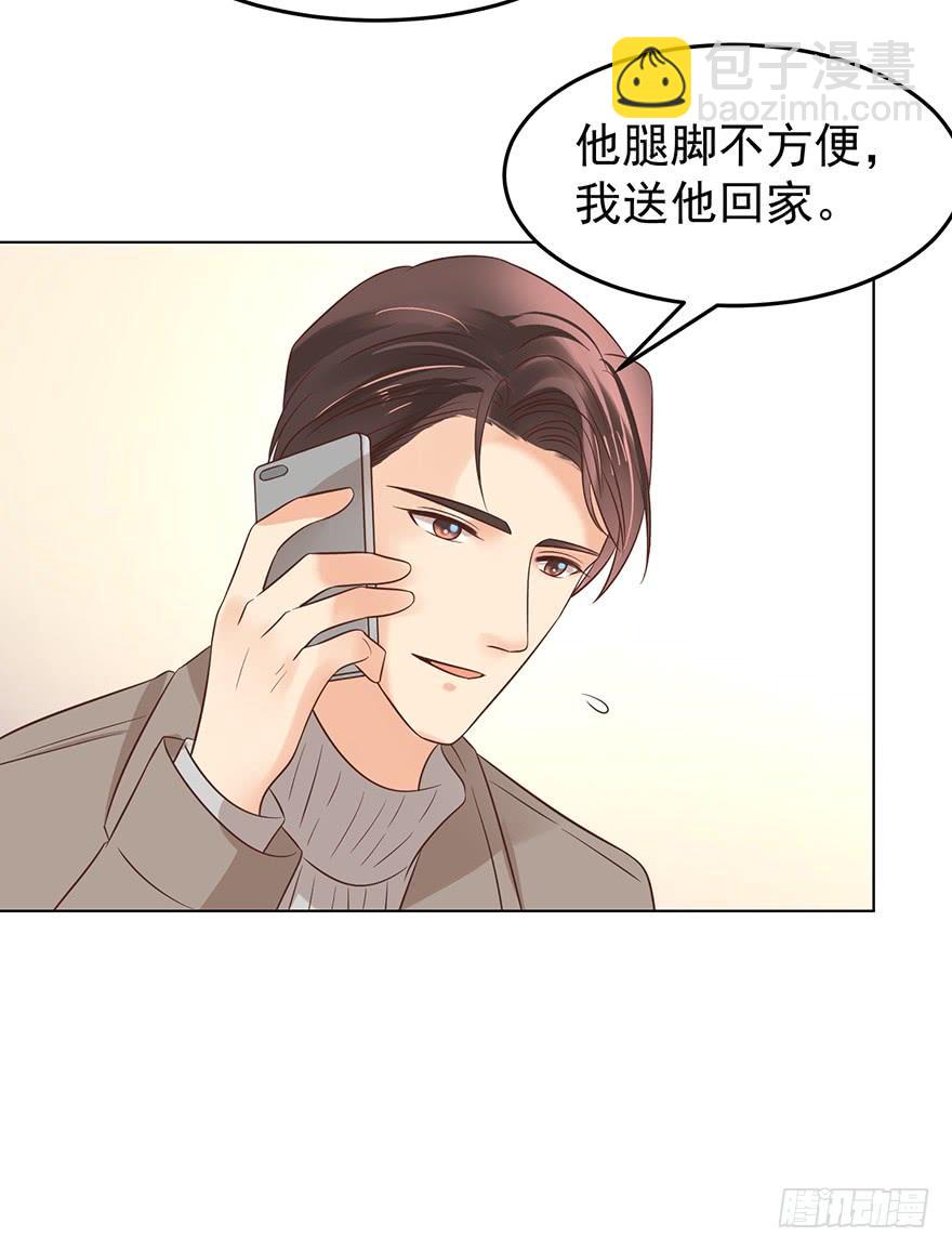 现世报？（二）-第145话