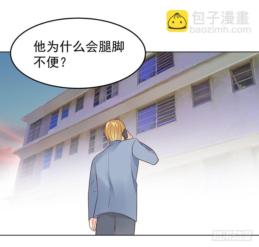 现世报？（二）-第145话