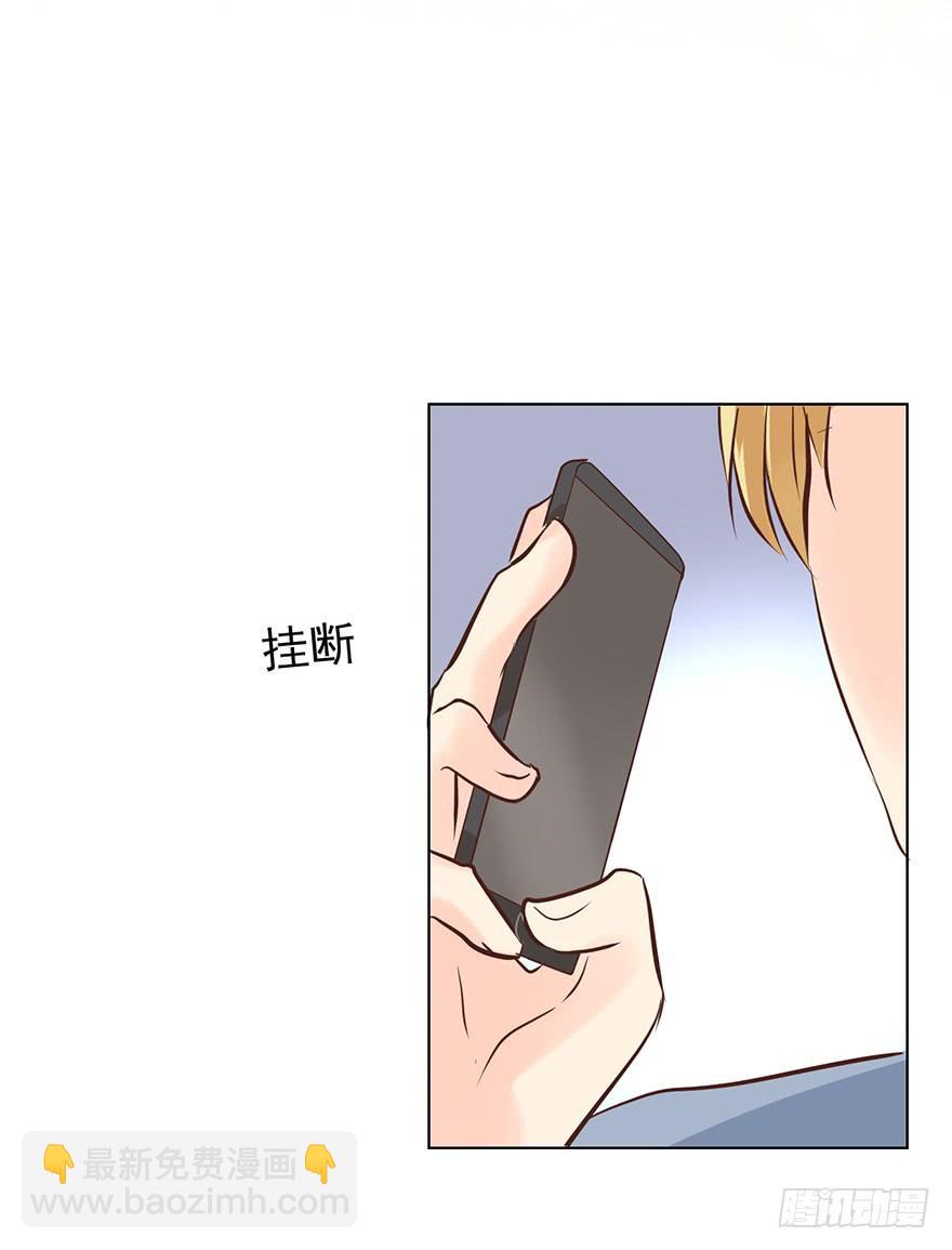 现世报？（二）-第145话