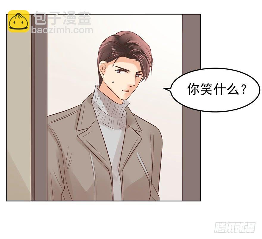 现世报？（二）-第145话