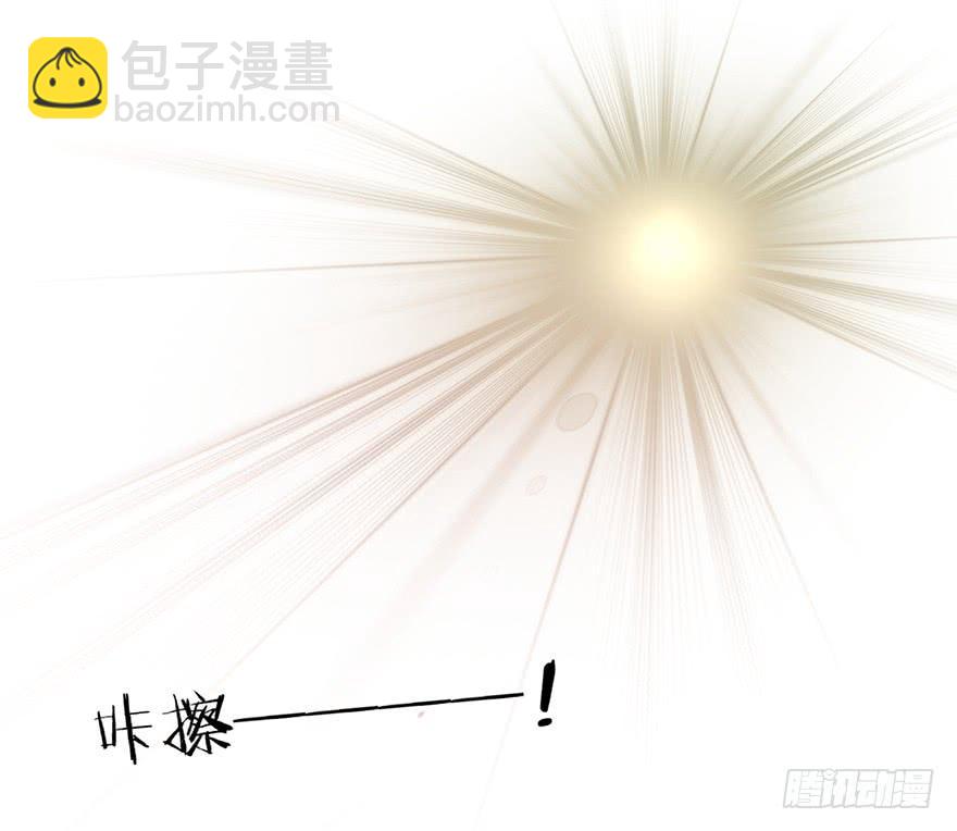 不过是个暖床-第147话