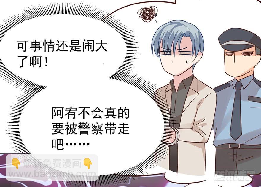 元溪的毒鸡汤-第151话