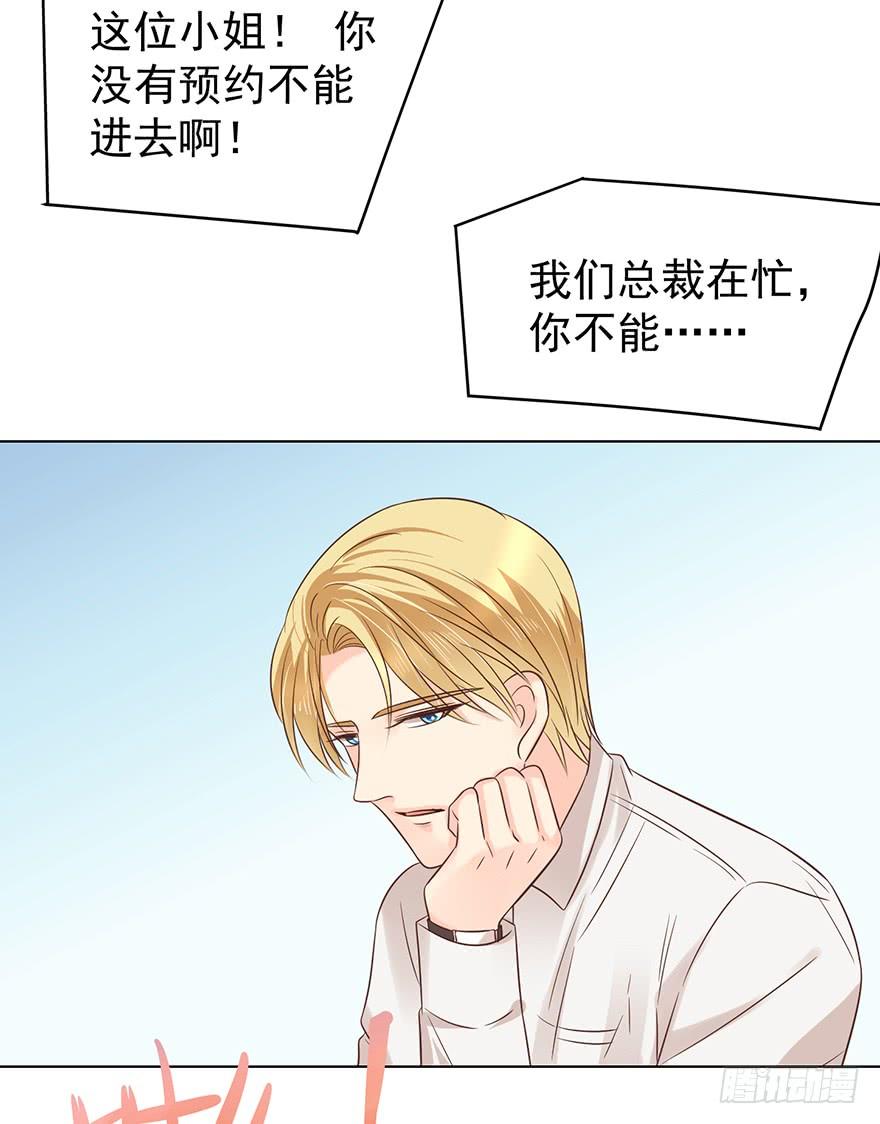 元溪的毒鸡汤-第151话
