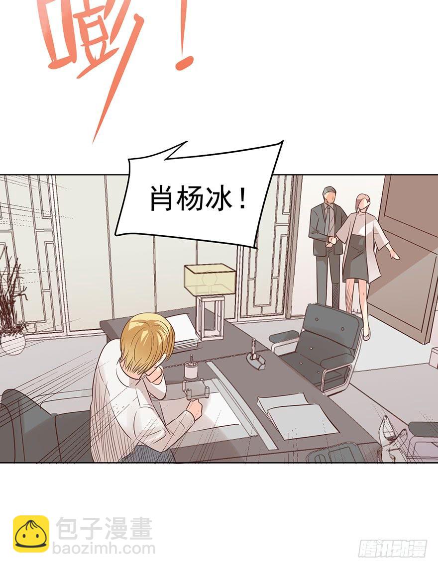 元溪的毒鸡汤-第151话