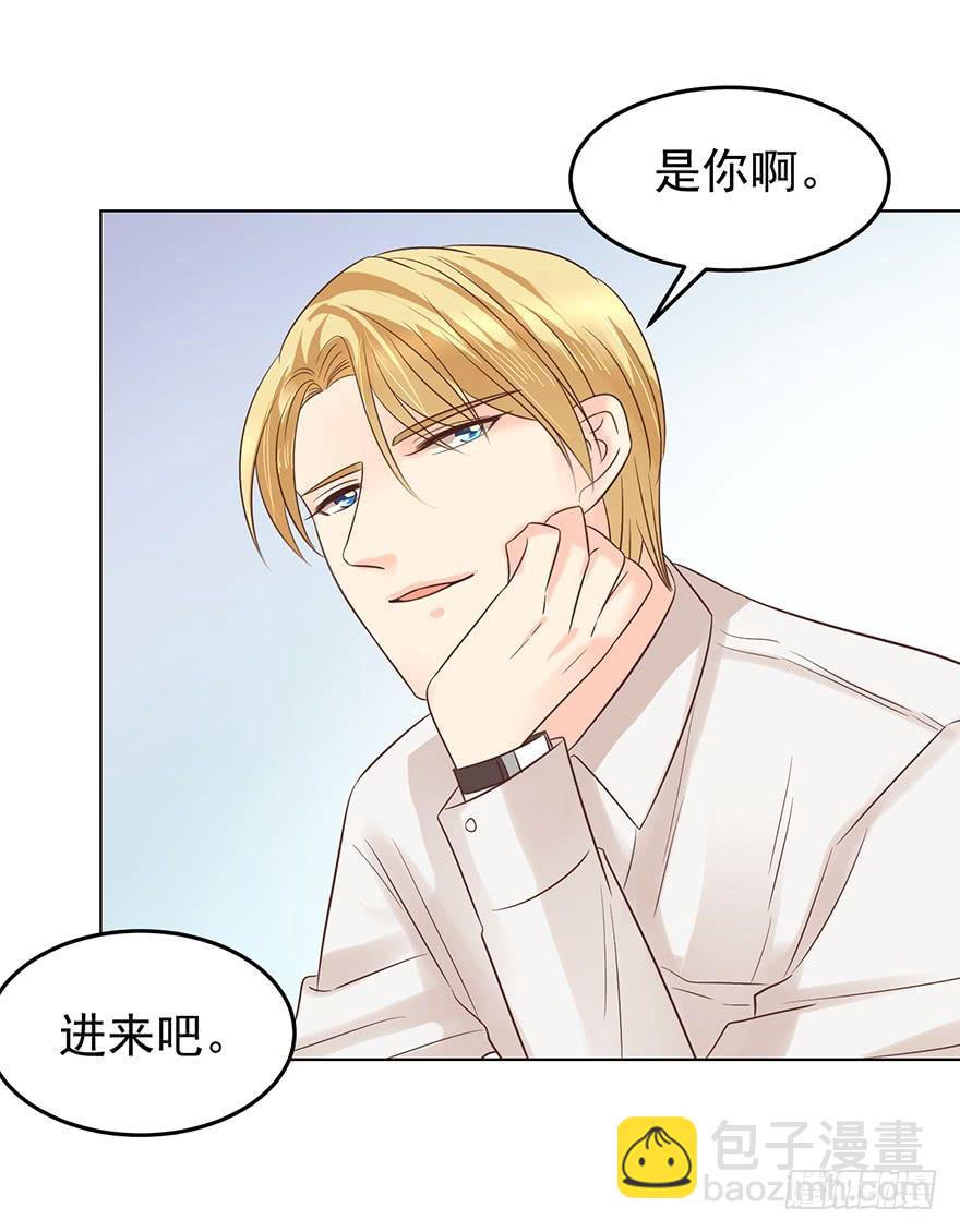 元溪的毒鸡汤-第151话