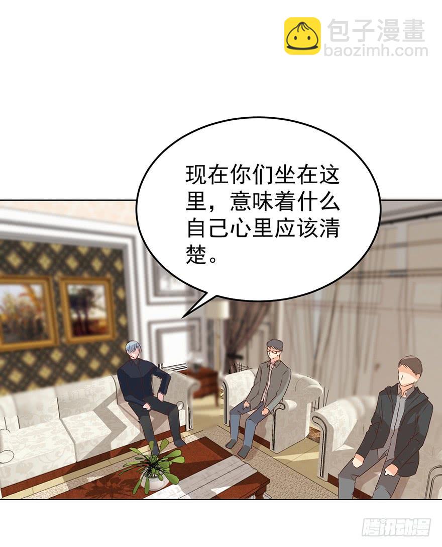 元溪的毒鸡汤-第151话