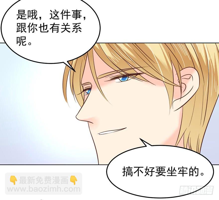 元溪的毒鸡汤-第151话