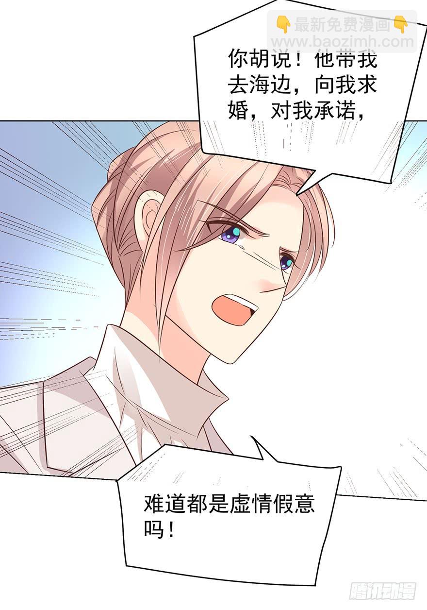 元溪的毒鸡汤-第151话
