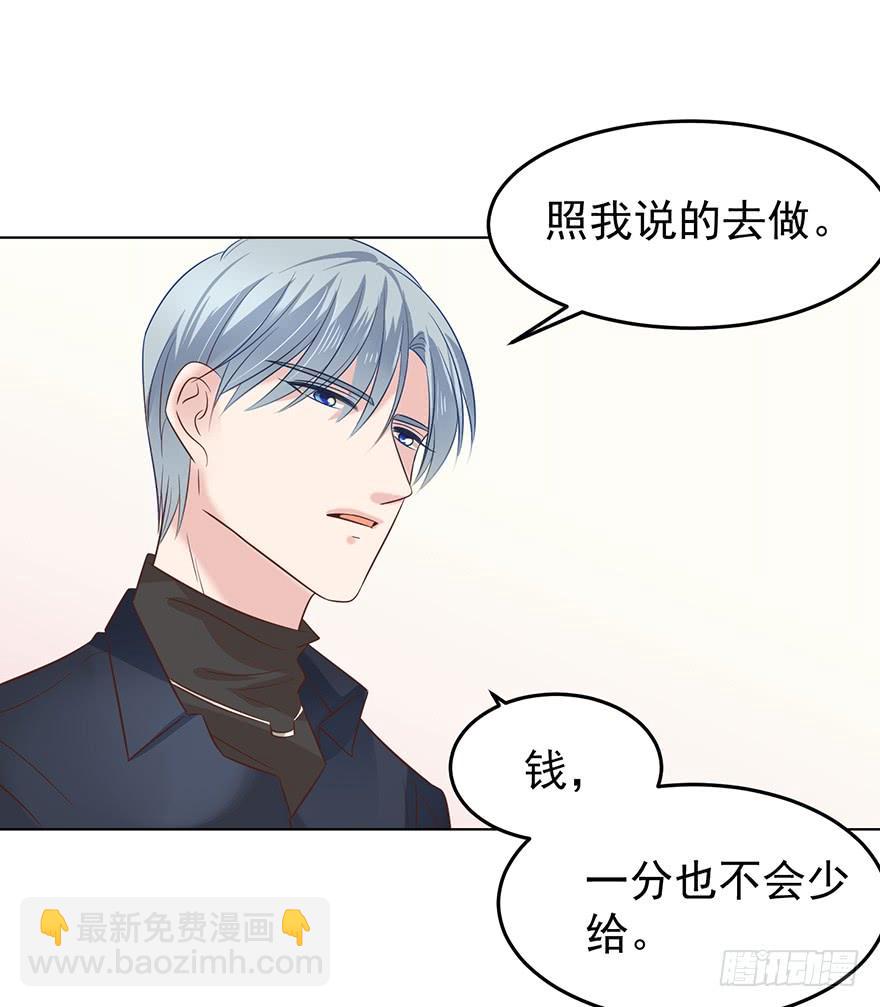 元溪的毒鸡汤-第151话