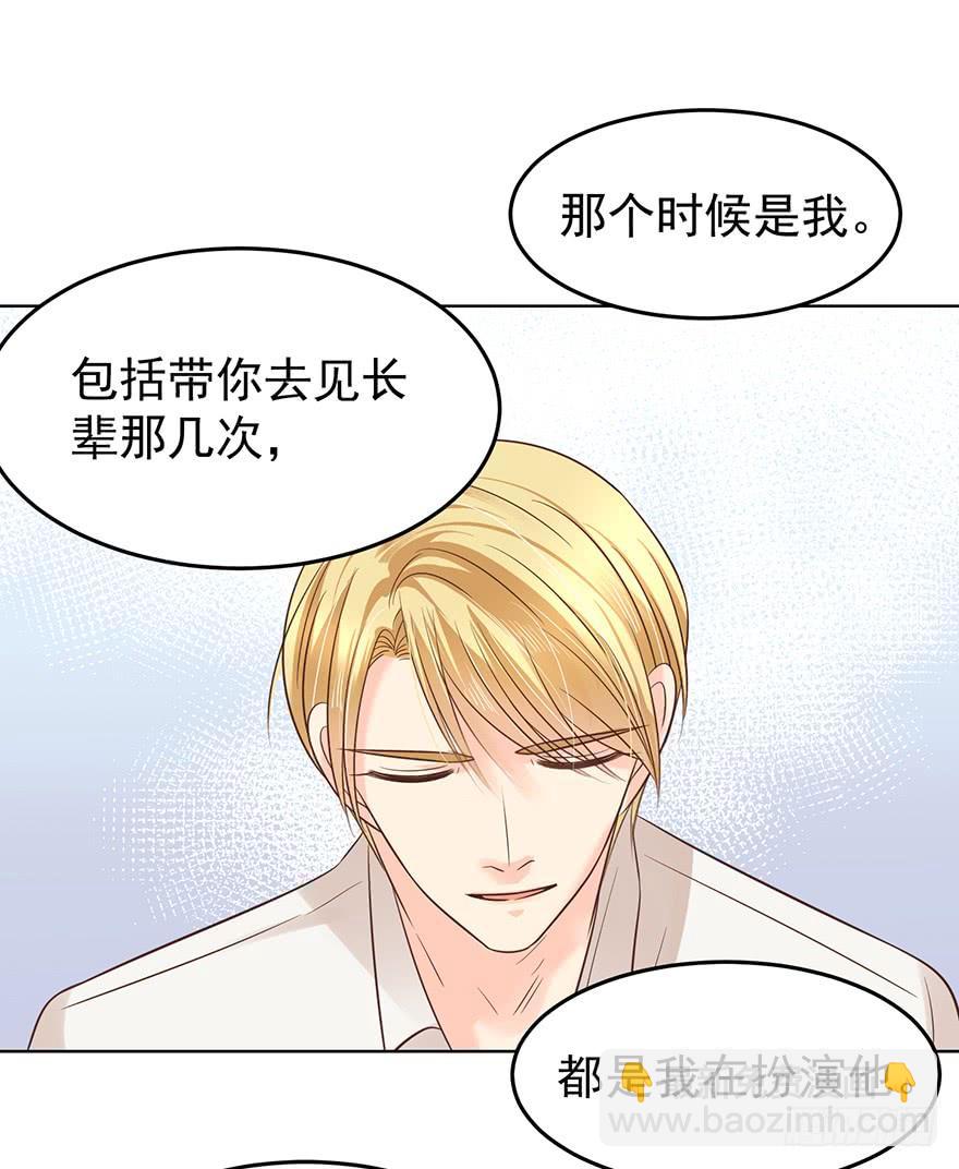 元溪的毒鸡汤-第151话