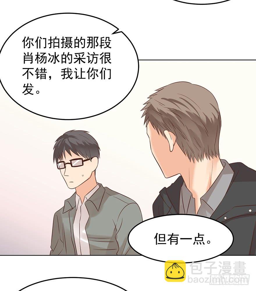元溪的毒鸡汤-第151话