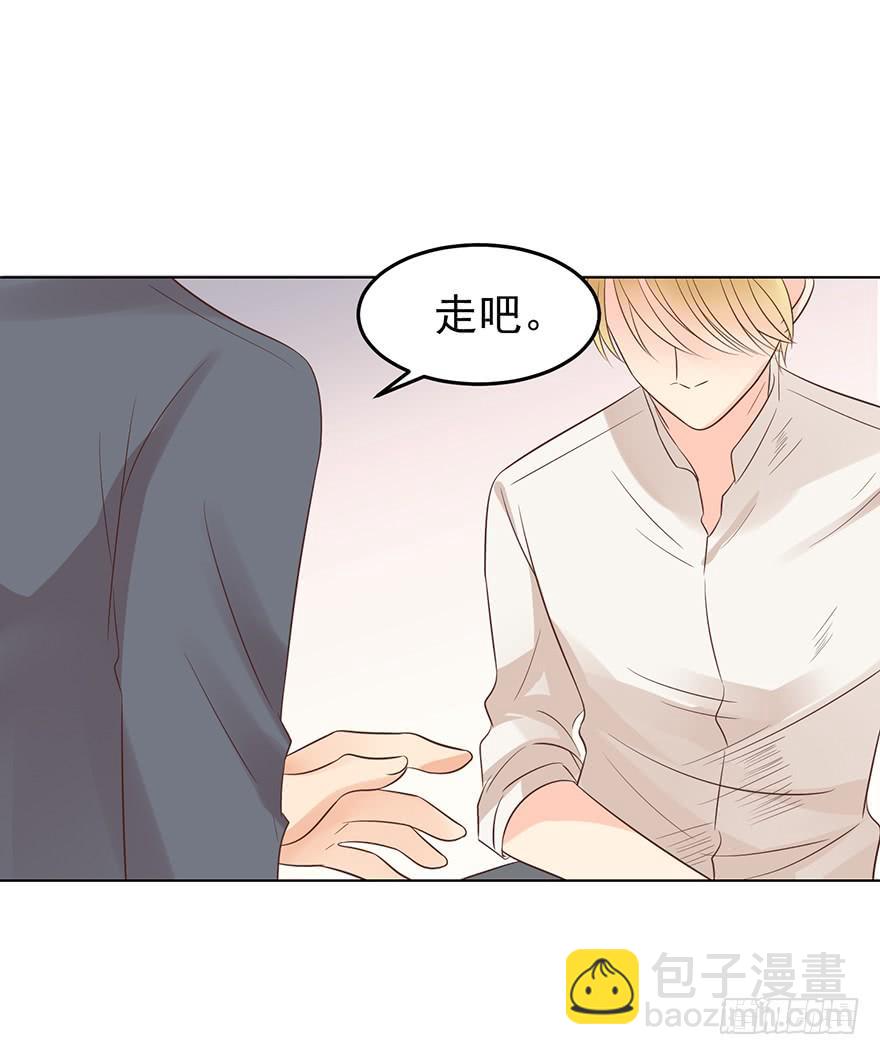 靡不有初-第155话
